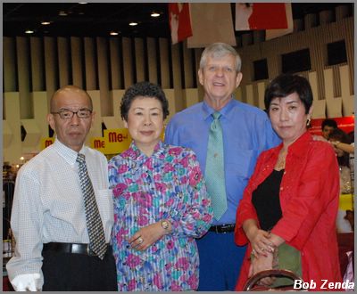 Judges Edward,Midori,Bob,Wakako